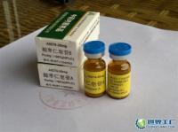 姜黃素、去甲氧基姜黃素、雙去氧基姜黃素 化學(xué)試劑中的天然瑰寶及其應(yīng)用前景