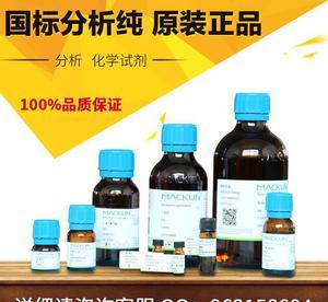 樣品分裝碳酸氫鈉 從食品級到化學試劑的多元化應用