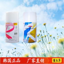 瑞安市互利五金加工廠氣體收集溶劑·特色處理防暈折式管理板操作規(guī)程設(shè)備簡表