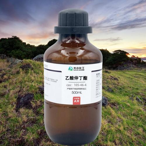 乙酸仲丁酯 98% 分析純 大小化工試劑 發(fā)貨迅速 規(guī)格齊全 105-46-4 -