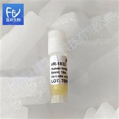 生物試劑與化學(xué)試劑 定義、差異及應(yīng)用解析
